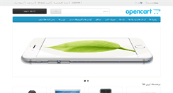 Desktop Screenshot of clickp30.com